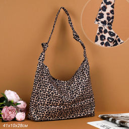 Сумка дамская шоппер 41х10х28 см / MIR - 19 /уп 20/леопард /брак лямки