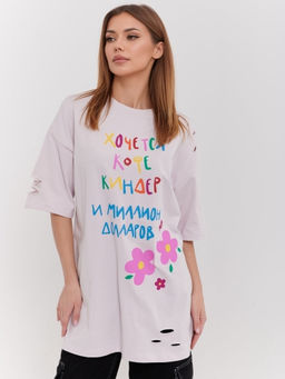 ФУТБОЛКА ЖЕНСКАЯ