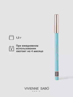 Vivienne Sabo Карандаш для глаз LINER FLIRTEUR тон 302 серый  фото 5