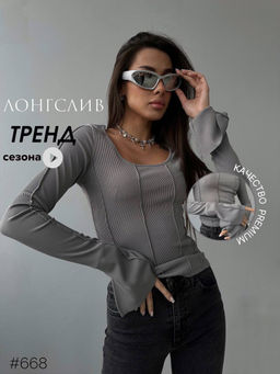 Лонгслив - A.B.S.O фото 2