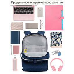 RD-544-5 Рюкзак - Grizzly фото 38