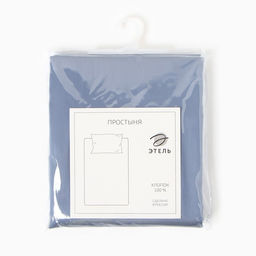Простыня Этель Blue lake 220*215, 100% хлопок, мако-сатин, 114г/м2  фото 4
