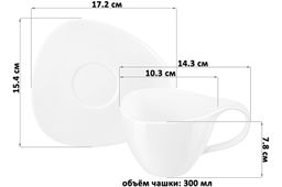 Чайн. пара 4 пр. 300 мл Колоранс белая - Elan gallery фото 2