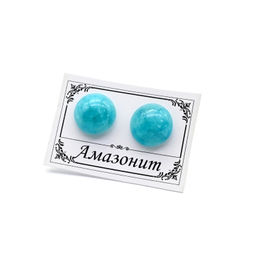 Серьги гвоздики (пусеты) амазонит имитация 9мм-10мм