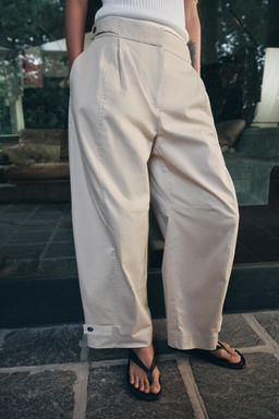 PANTAL?N CHINO TRABILLAS ZW COLLECTION / Piedra - Zara фото 4