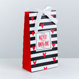 Пакет подарочный с лентой Тому, кого люблю, 13 23 7 см