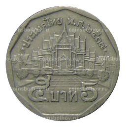 5 бат 1994 года Таиланд