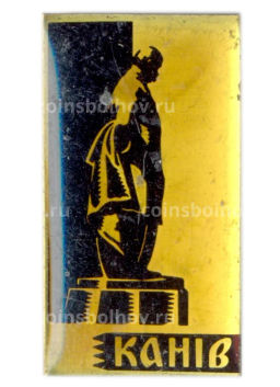 Значок Канев