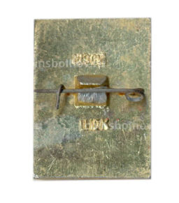 Значок Суздаль