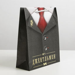 Пакет ламинированный Джентльмен, ML 21 х 25 х 8 см - Доступные радости фото 2