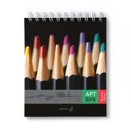 Светоч А163 Артбук (Скетчбук), блок белый, жесткая подложка, 100 г/м2 175*200 мм на гребне 80 л. 2 шт. Крупными мазками 01370  фото 7