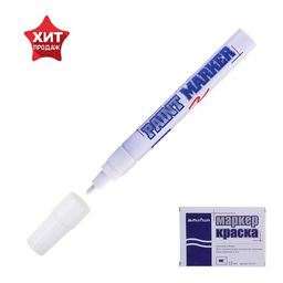 Цена за 12 шт. Маркер-краска MunHwa, лаковый, нитро-основа, белый, узел 4 мм