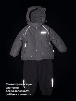 Костюм 7з0426 капучино/кофе