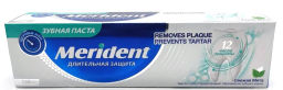 "AVE" Зубная паста "MERIDENT" (длительная защита) 130 гр.48
