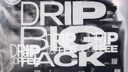 Дрип-пакеты Индонезия Суматра Гайо 50 шт в упаковке - Tasty coffee фото 4