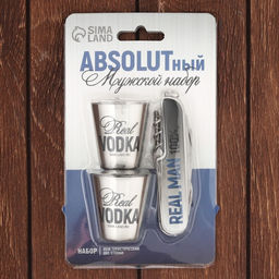 Подарочный набор мужской ABSOLUT, нож мультитул, стопки 2 шт. - Сима-ленд фото 7