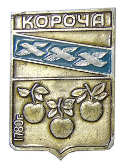 Значок Короча