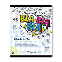 Светоч 48ТЕТк-003 Тетрадь ученическая общая, выборочный лак, A5 48 л. на скобе 65 г/кв.м , белизна 100 % 10 шт. клетка 000745 Эмодзи  фото 8