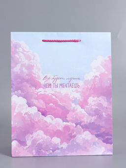 Пакет подарочный ламинированный «Выше облаков», 26×12×32 см