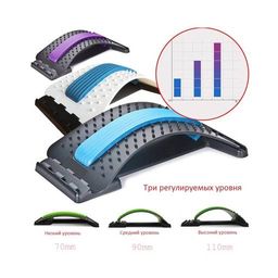 Тренажер для позвоночника "Мостик Здоровья PLUS"