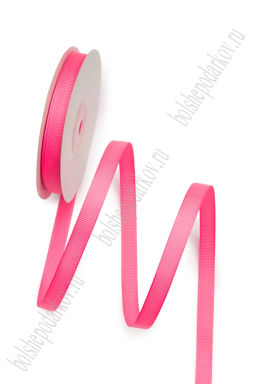 Лента репсовая 1 см*20 ярд "1 сорт" (SF-1346) ярко-розовый №14