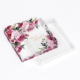 Цена за 5 шт. Коробка для печенья, Тебе подарок 15?15?3 см