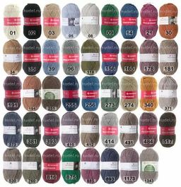 НОСОЧНАЯ - Пехорка фото 2