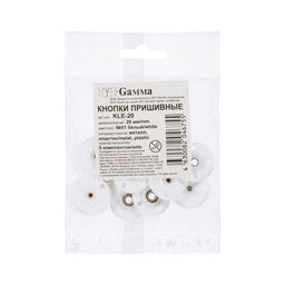 Кнопка пришивная Gamma KLE-20 пластик металл d 20 мм 5 шт №01 белый