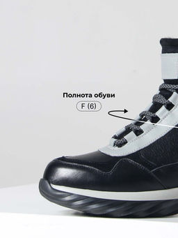 Ботинки EDART 350.uno2bl. черный серый/мех фото 7