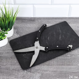 Ножницы для птицы 24 см / FR-821 /уп 96/