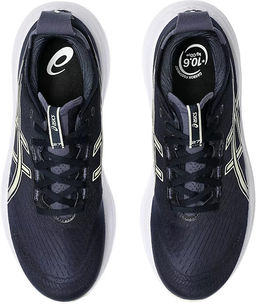 Кроссовки мужские