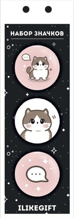 Набор значков 3 шт. iLikeGift Аниме Cute cat