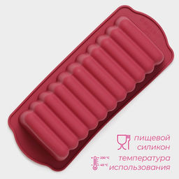 Форма для выпечки Доляна Рулет, силикон, 27?11?6 см, внутр.размер 22.5?9?6 см, бордовая фото 2