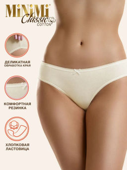 *Трусы женские 221 слипы MiNiMi