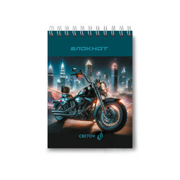 Б120 Светоч Блокнот на гребне A6 60 л. 4 шт. клетка Погнали! 01220  фото 3