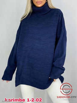 Кофта женская оверсайз под горло