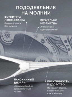 Постельное белье Таормина Семейный + 4 наволочки