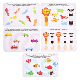 Развивающий набор Учим право и лево - Iq-zabiaka фото 3