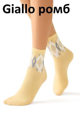 MINI STYLE 4605* - Giallo (ромб) - Minimi фото 4