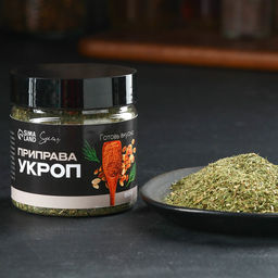 Специи Семя укропа молотое, 50 г.