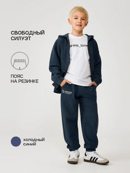 ACOOLA / Куртка детская для мальчиков Monogram_jc холодный синий фото 4