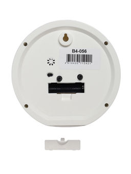 Будильник «Медвежонок», плавный ход, d=15 см, бежевый