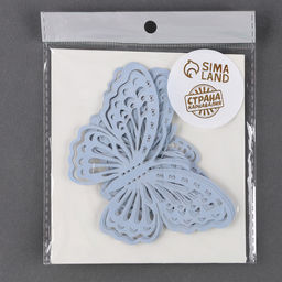 Набор для украшения Бабочки, набор 12 шт, цвет макарун голубой - Страна карнавалия фото 5