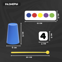 Развивающий набор Ритмичные стаканчики, по методике Монтессори, 3+ - Iq-zabiaka фото 6