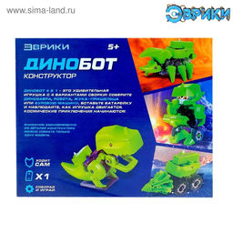 Робот 4 в 1 Динобот, электронный конструктор, на батарейках - Эврики фото 14