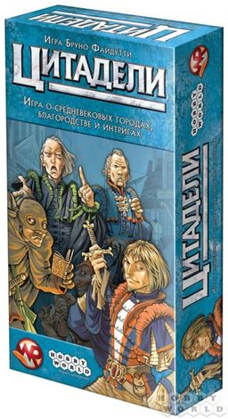 Наст.игра МХ "Цитадели. Classic" арт.915462