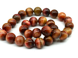 Бусины из тигрового глаза шарик 12мм персиковый, 38см, 32 бусины. Радуга камня