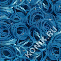 Резиночки для плетения браслетов Rainbow Loom Голубой металлик