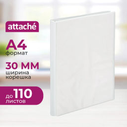 Папка Панорама на 4-х кольцах Attache 30мм Россия  фото 2