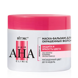 Hair AHA Clinic Маска-Бальзам для окрашенных волос Защита и яркость цвета, 300 мл